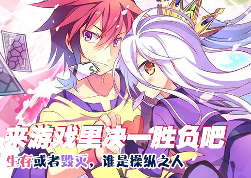 浮荡斗罗大陆TXT笔趣戴沐白唐三