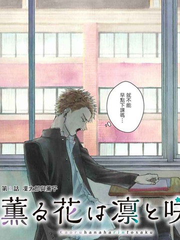 温柔阿姨2电视剧