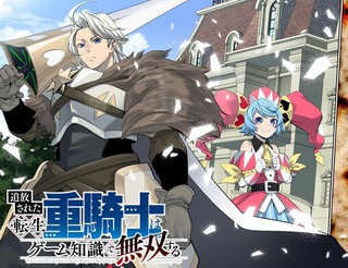 总之就是非常可爱