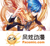 大黄丫头漫画免费阅读